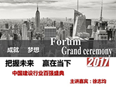 929ԃ(jng)־顰ЇO(sh)ИI(y)ُ(qing)ʢ䡱C(jing)M(jn)С؟(z)γɾ͉(mng)-δAڮ(dng)¡}-ɶO(sh)ИI(y)ԃ-ЇO(sh)ИI(y)ԃ˾-ɶԃ˾